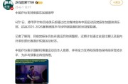 皇冠:樊振东加盟德甲年薪多少钱？球队经理回应樊振东德甲联赛待遇