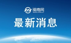 皇冠体育下载:郑钦文不敌高芙 交手记录0胜3负 无缘WTA1000罗马站决赛