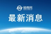 皇冠体育:郑钦文最新赛程比赛消息 2025郑钦文最新即时战报