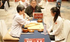 皇冠APP下载:女子围甲武夷山站完赛 杭州两队携手领跑