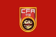 皇冠APP下载:唉，自己不争气！韩媒嘲讽国足：即便将梅西归化，也去不了世界杯